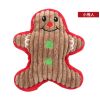 Christmas pet chew toy Pet plush voice toy Christmas molar bite-resistant cute cartoon dog toy